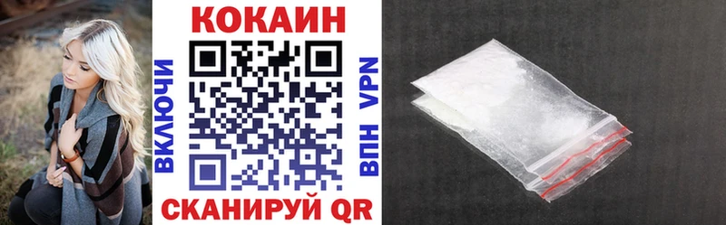 Наркошоп Горячеводский Гашиш  APVP  COCAIN  Мефедрон  МАРИХУАНА 