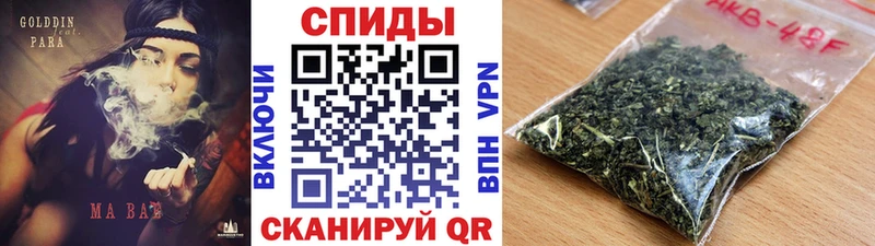 БУТИРАТ буратино  купить наркотики сайты  Горячеводский 