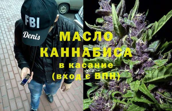 амф Аркадак