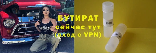 амф Аркадак