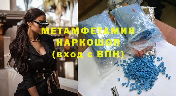 амф Аркадак