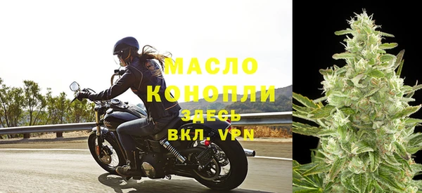 амф Аркадак
