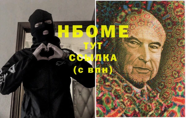 амф Аркадак